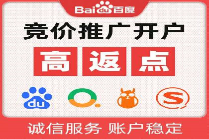 SEM广告优化：成功案例与策略分享